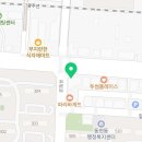 GS25동림점 네이버블로그