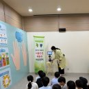 식품안전체험관 이미지