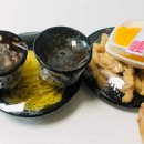 세교반점