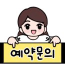 더존하이빌 이미지