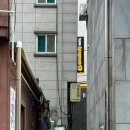 섬바디관광호텔 이미지