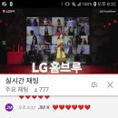 H0585 이미지