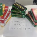 좋은하루치과기공소 이미지