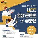 주신공사 이미지
