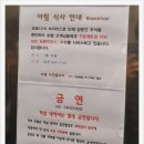 대천호텔 이미지