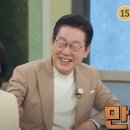 주전부리대통령