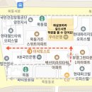 소마프리미엄학원
