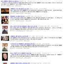 우리스크린 이미지