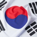 백제태권도 이미지