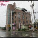 삼서보건지소 이미지