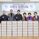 인헌동-27 이미지