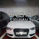 마곡자동차써비스 이미지