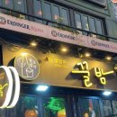 주노푸드 이미지