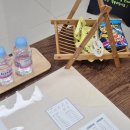 다온래쉬 | 광안리속눈썹펌 눈매 맞춤 퍼스널 속눈썹펌 '다온래쉬'