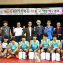 정산고등학교 이미지