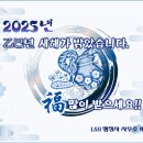 LSH 행정사 사무소 네이버블로그