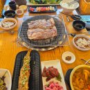 정왕동고기집 사또화로구이 리얼후기