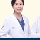 바른침한의원 네이버블로그
