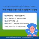 요곡1624 이미지
