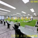 우영빌딩 이미지