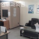 고이비인후과의원 이미지