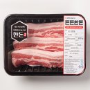 청담고기마을