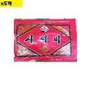 명진유통 이미지