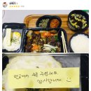 수유리혼밥왕 이미지