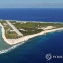 시험굴착 연합뉴스