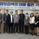 수안테크 이미지