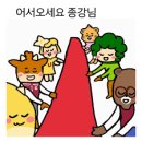 서강대학교 영상대학원 | 대학원 2학기 과목 후기 (서강대) (2/5)