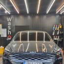 나인손세차 이미지