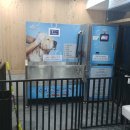 (주)마이마트 이미지