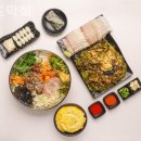 부천횟집