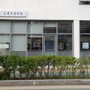 오룡 동물병원 이미지