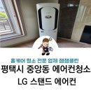 중앙동160 이미지