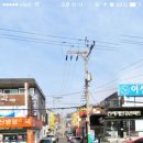 신병영약국 이미지