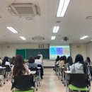 교육연수원 이미지