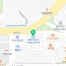 쌍용자동차 부산강서서비스프라자 이미지