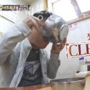 강계봉진막국수 | 여주맛집 천서리 강계봉진막국수 후기정보