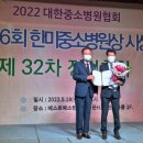 부평세림병원 이미지