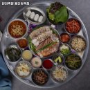 완미족발 동백점 네이버블로그