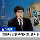 한국 효 태권도장 이미지