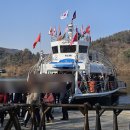 꼭지목장 | 12월에 쓰는 11월 여행기