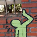 부천테크노파크 이미지