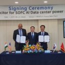 (주)전북에너지 이미지