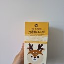 한동이랑 어린이녹용 추천 <b>한동</b> 키즈튼튼 칼슘스틱 먹여본 솔직 후기
