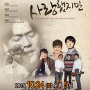 (주) 엔피그룹 이미지