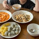 배떡 로제 떡볶이 (쌀떡, 착한맛) 초등아이랑 먹은 후기