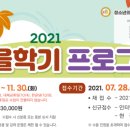 안양공예 이미지